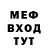МЕТАДОН VHQ Asger Rud