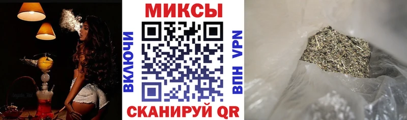 БУТИРАТ GHB  Купить  Сельцо 