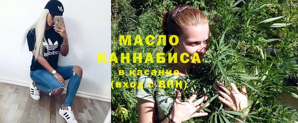 спайс Аркадак
