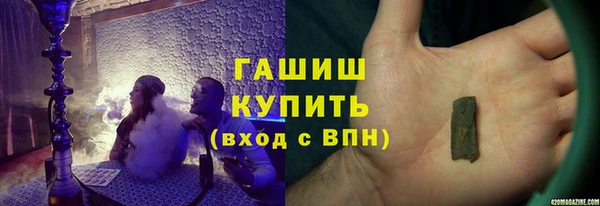 спайс Аркадак