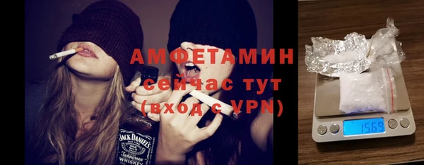 дурь Армянск