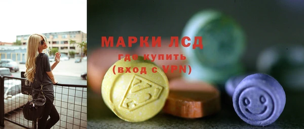 дурь Армянск
