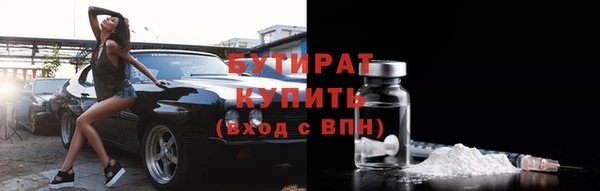 дурь Армянск