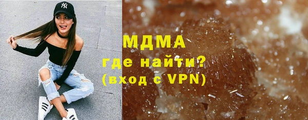 спайс Аркадак