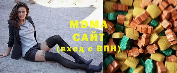 спайс Аркадак