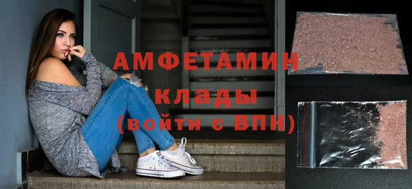 дурь Армянск