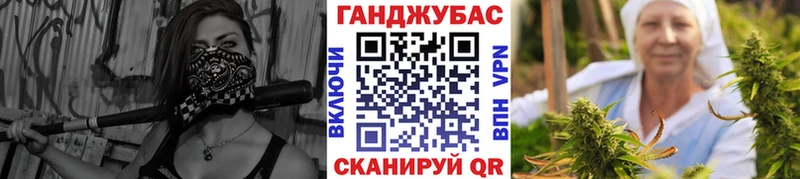 Бошки Шишки OG Kush  Купить  Сельцо 